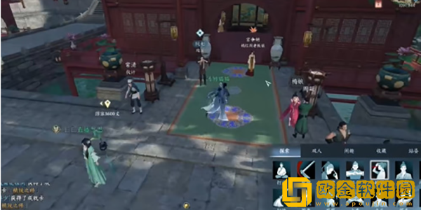 逆水寒手游杏花天奇遇怎么做