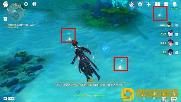 原神特尔克西的奇幻历险第3关怎么过