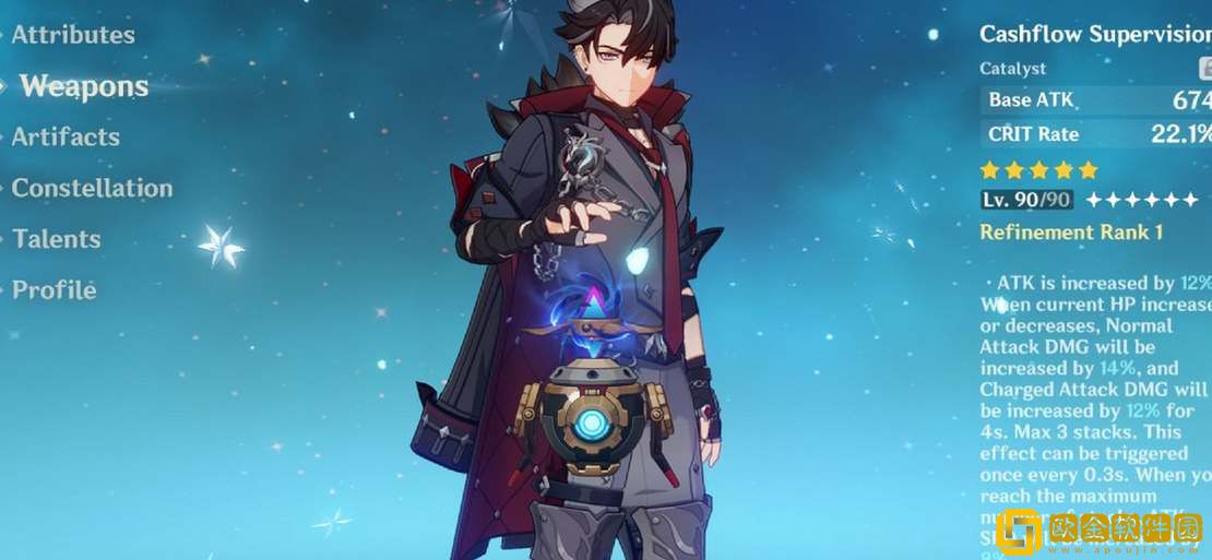 原神莱欧斯利配队攻略-原神莱欧斯利配队推荐