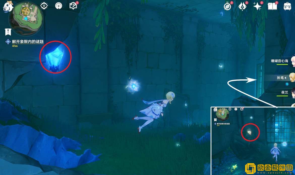 原神丘比特的爱人任务解密攻略 原神丘比特的爱人任务解密攻略