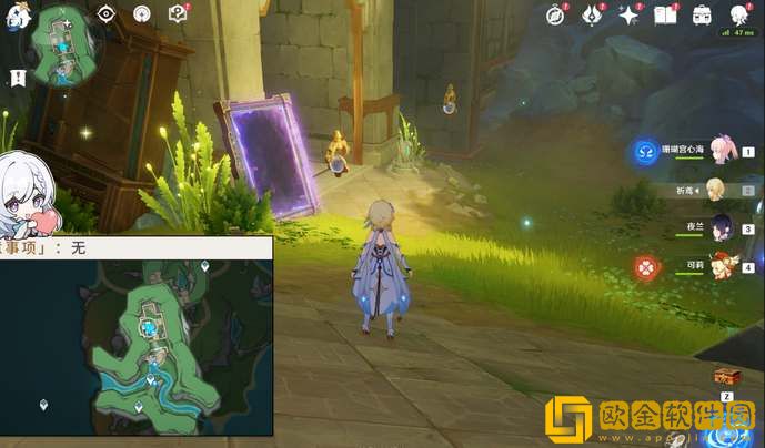 原神4.2穿过谜镜任务流程攻略-原神4.2穿过谜镜任务流程一览