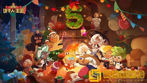 冲呀饼干人王国宝物怎么用-冲呀饼干人王国宝物装备方法