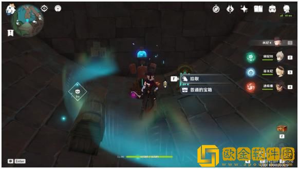 原神梅洛彼得堡宝箱在哪