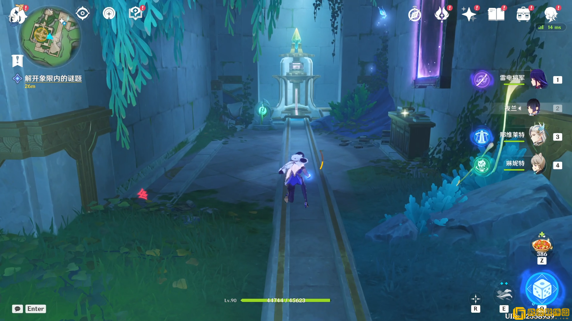 原神解开象限内的谜题怎么做