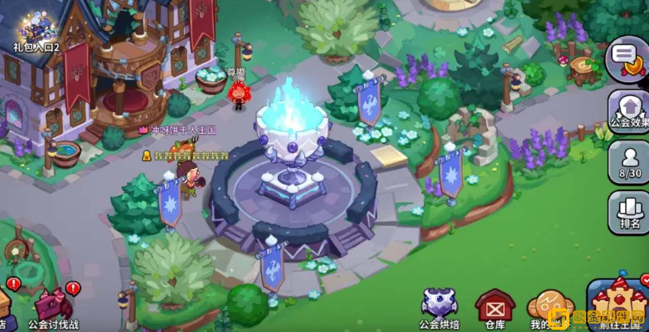 冲呀饼干人王国首冲6元角色选择推荐