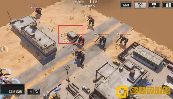 钢岚第三章宝箱分布 钢岚第三章宝箱分布