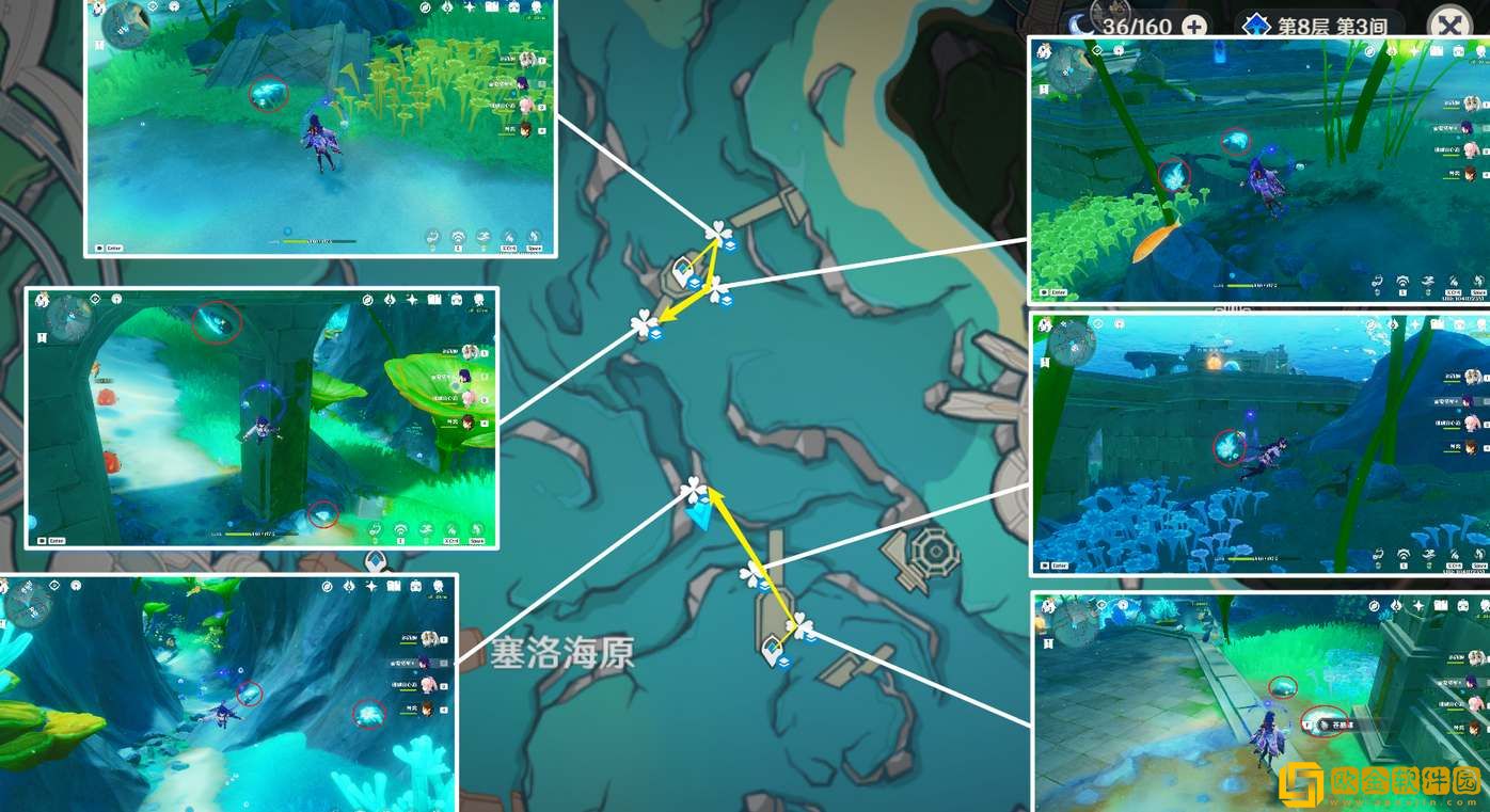 原神枫丹特产苍晶螺采集路线一览