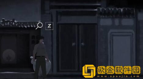 街阴阳途攻略第二章