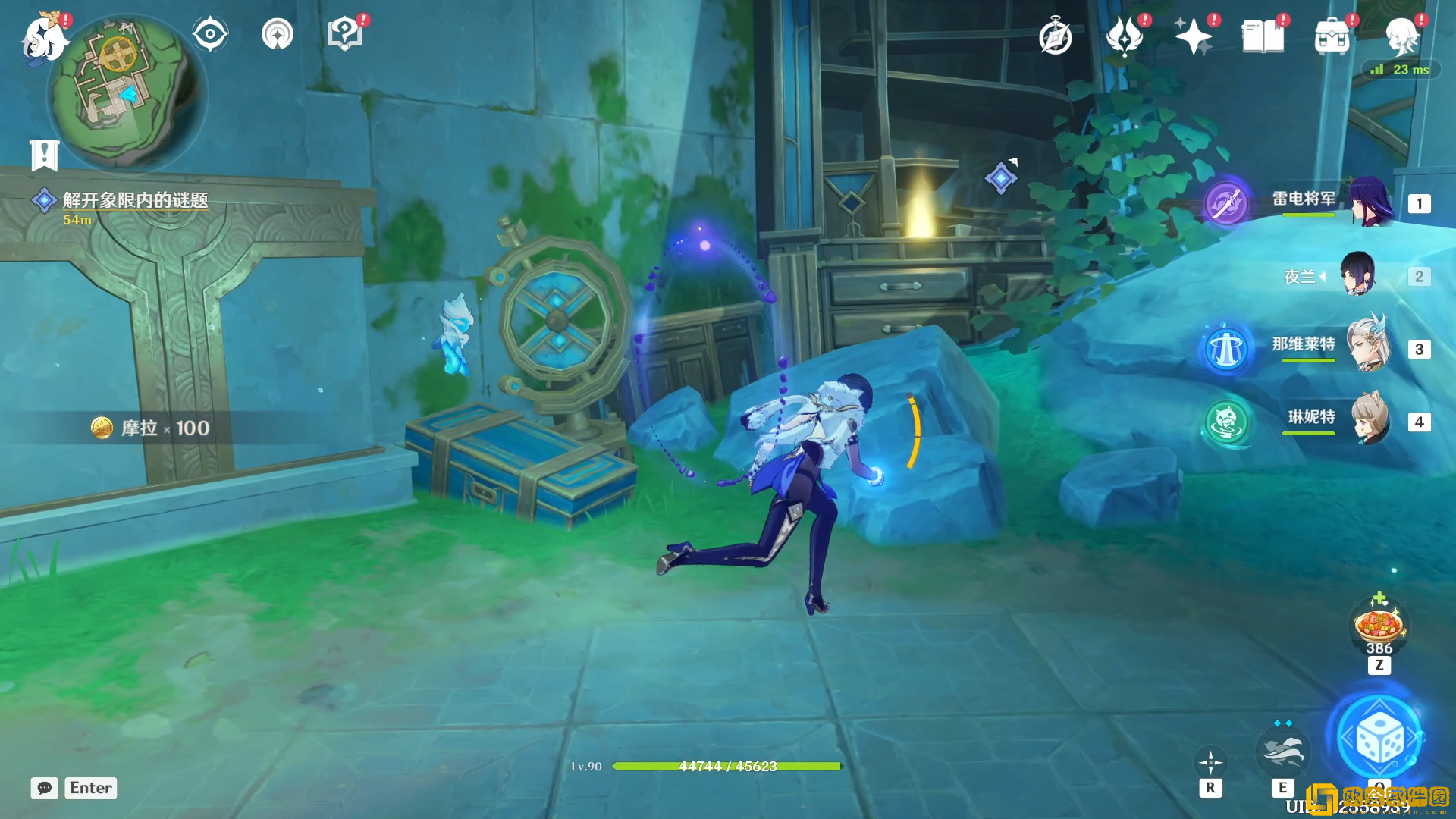 原神解开象限内的谜题怎么做