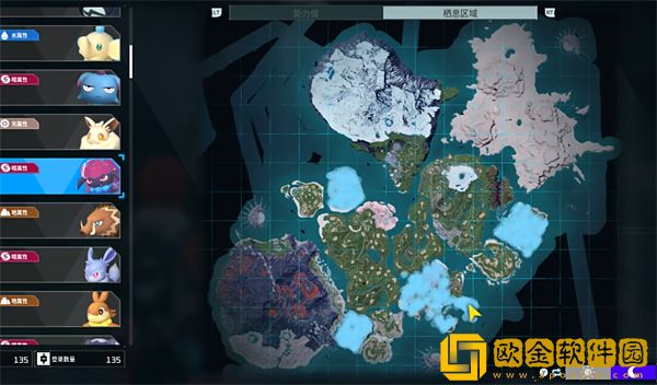 幻兽帕鲁寐魔在哪里捕捉