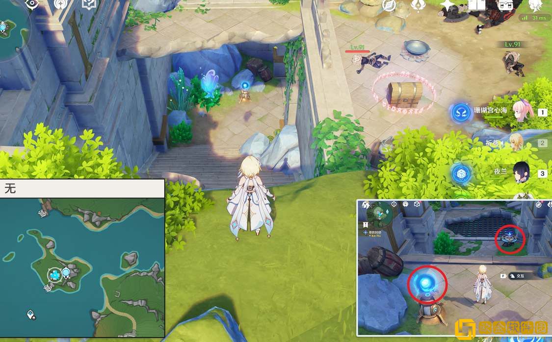 原神缪斯的母亲象限解密流程攻略-原神缪斯的母亲象限解密流程介绍