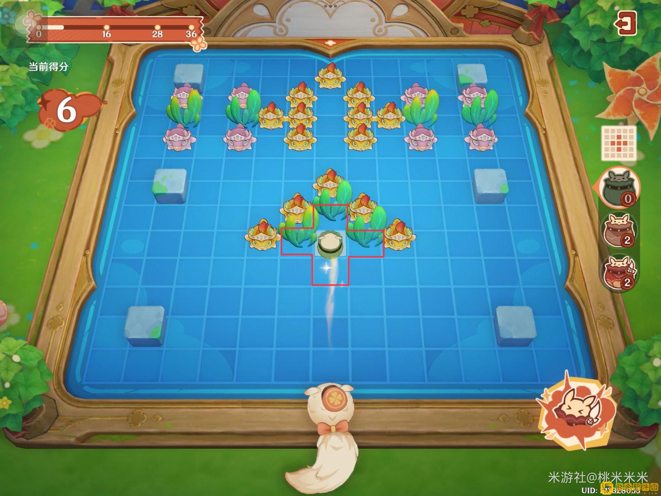 原神嘟嘟可轰轰奇遇记第三天怎么玩