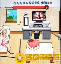 文字找茬大师在妈妈回来之前把房间打扫干净怎么过关 文字找茬大师在妈妈回来之前把房间打扫干净怎么过关