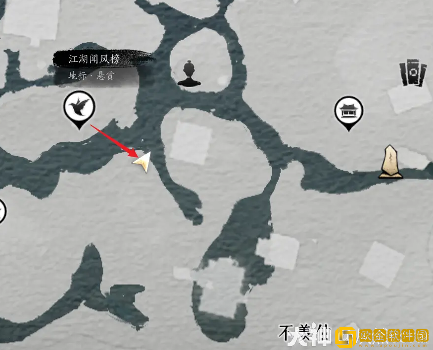 燕云十六声寻香靥奇遇怎么做