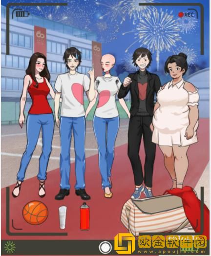 汉字找茬王毕业新年会拍出合适合影怎么过关