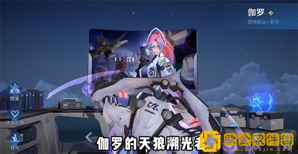 王者荣耀8周年返场皮肤名单2023