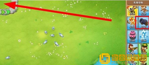 气球塔防6每日高级挑战12.19