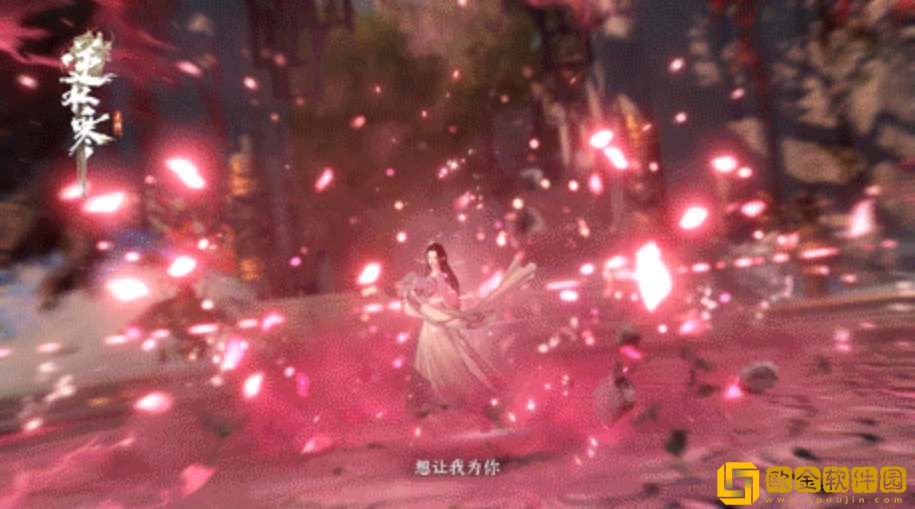 逆水寒手游镜天阁副本怎么打 逆水寒手游镜天阁副本怎么打