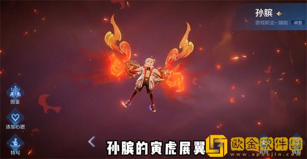 王者荣耀8周年返场皮肤名单2023