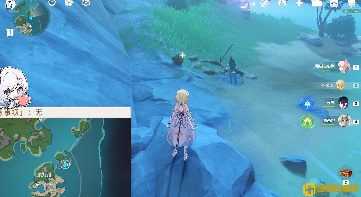 原神虹*
蔷薇藏宝图任务触发攻略