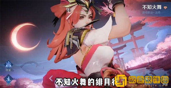 王者荣耀8周年返场皮肤名单2023