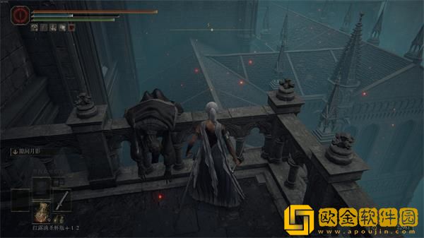 艾尔登法环托普斯支线流程