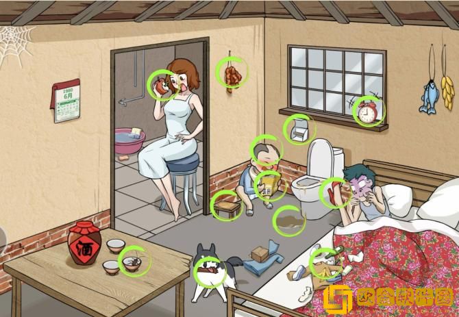 抖音小游戏文字来找茬血压飙家里找出12出难受的地方怎么过