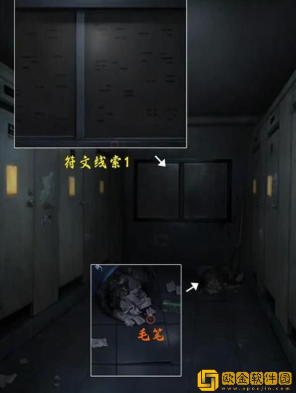 山阴攻略第三章 山阴攻略第三章