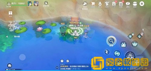 圣境之塔橡木镇宝箱在哪