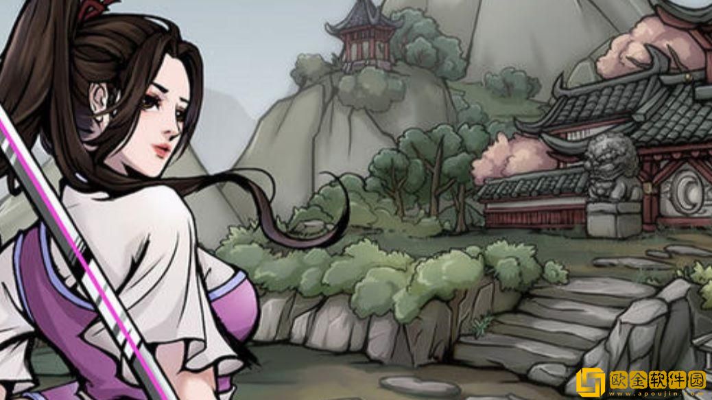 烟雨江湖般若禅掌怎么学