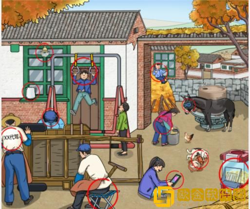 文字玩出花怀旧庭院怎么过关