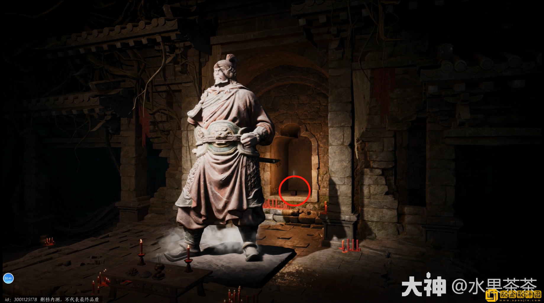 燕云十六声侠迹卷二烈言任务怎么做