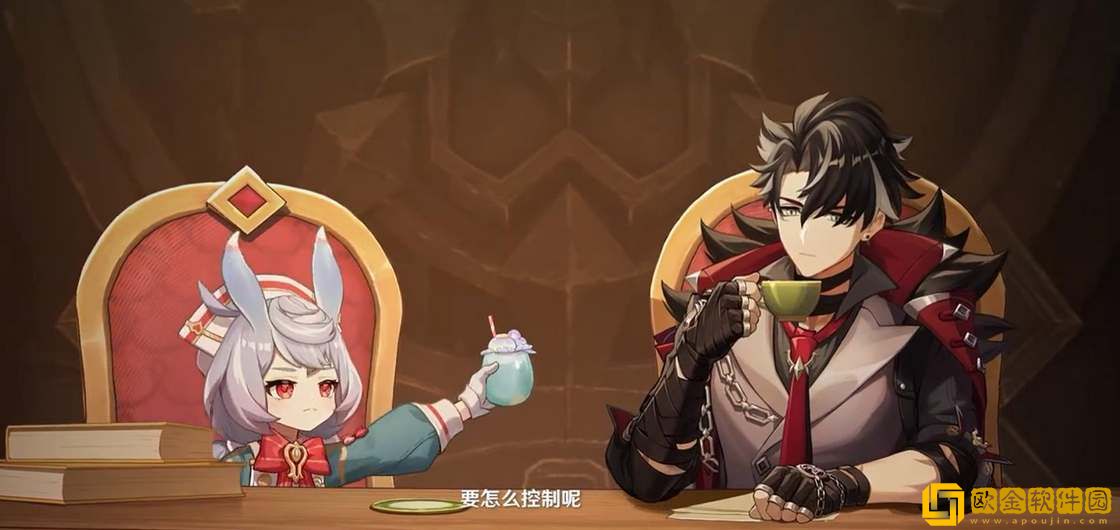 原神希格雯是几星角色