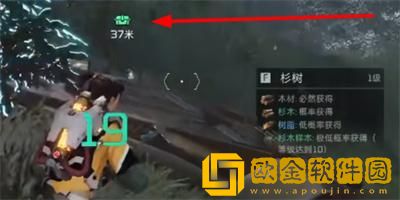 星球重启山谷货仓宝箱分布图