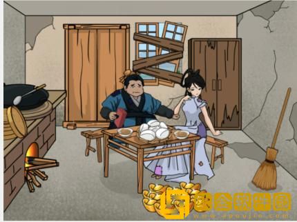 汉字找茬王花光所有的奖金怎么过关