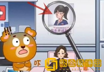 超级达人爱美之心过关流程-超级达人爱美之心怎么通关