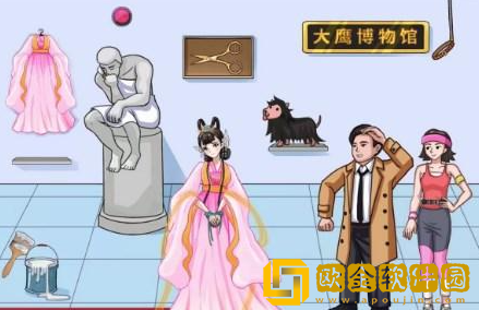 汉字找茬王拯救玉壶少女怎么过关