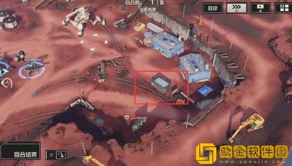 钢岚第二章宝箱分布 钢岚第二章宝箱分布