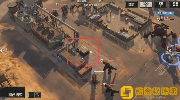 钢岚第六章宝箱分布