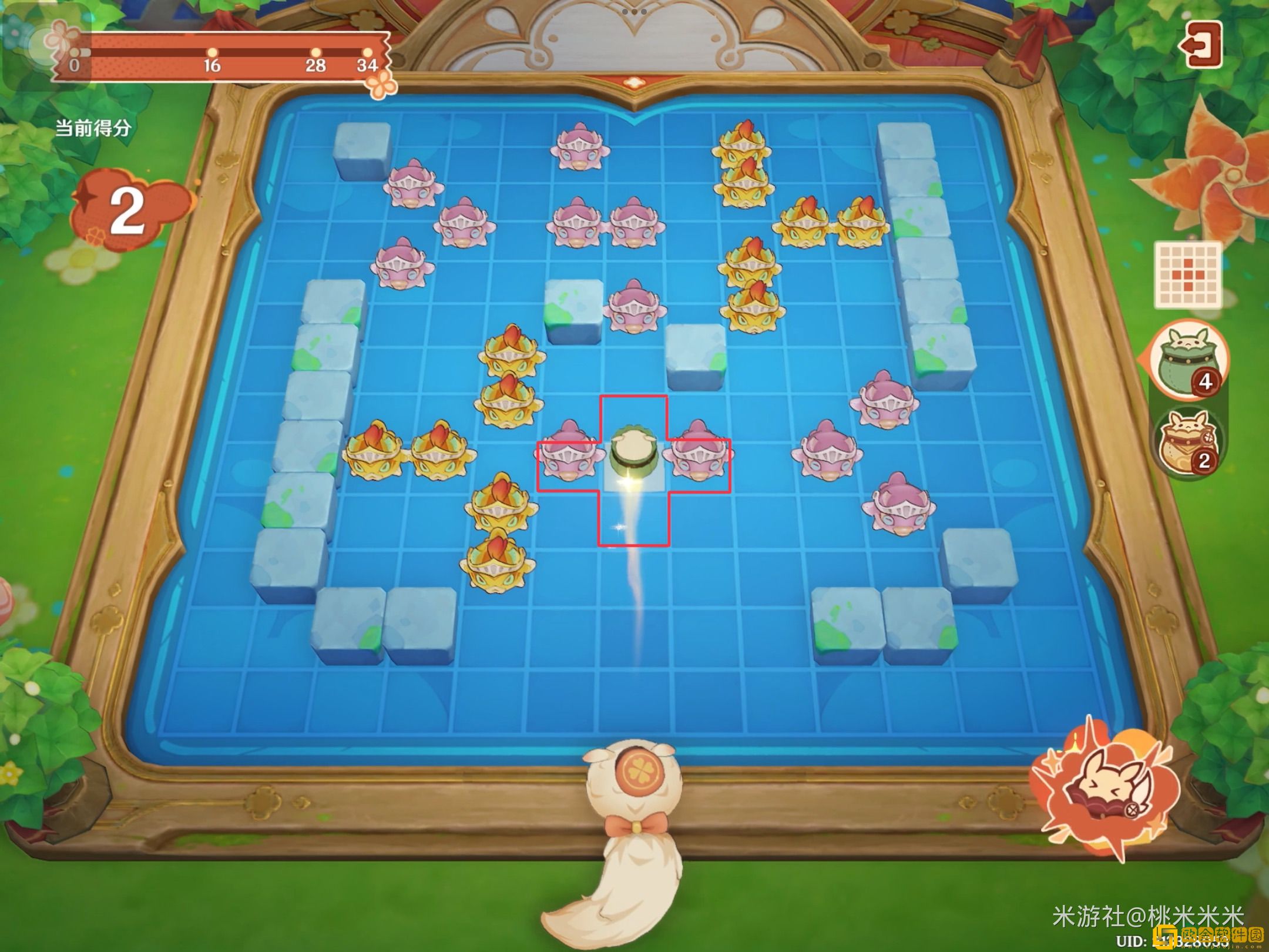 原神嘟嘟可轰轰奇遇记第二天怎么玩