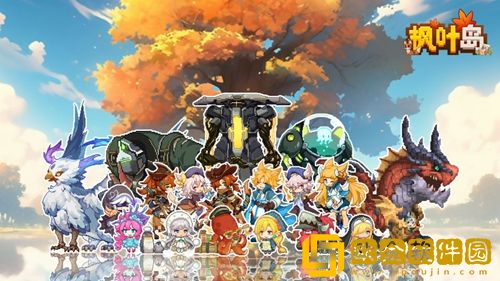 枫叶岛神器推荐-枫叶岛神器怎么选