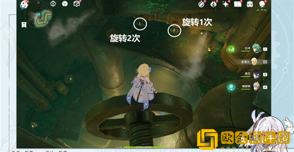 原神当机芯陷入沉眠成就怎么做