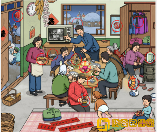 文字玩出花怀旧元旦找到十二处不合理怎么过关