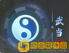 我的神功平民门派推荐