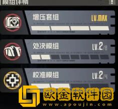 钢岚芙烈达怎么培养 钢岚芙烈达怎么培养