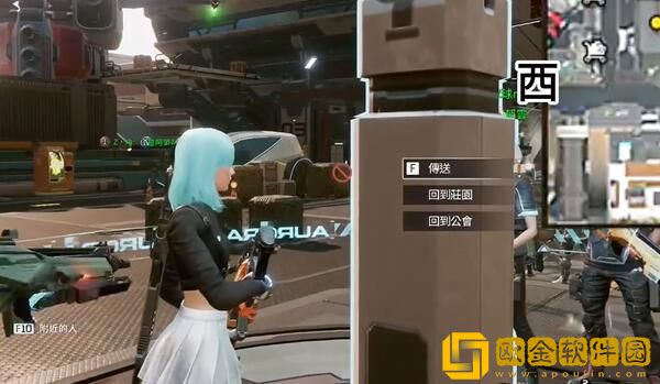 星球重启故障的聊天机器人怎么获得