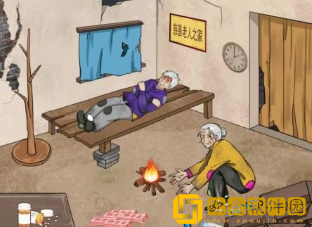 汉字找茬王知恩图报怎么过关