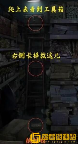 山阴攻略第三章 山阴攻略第三章