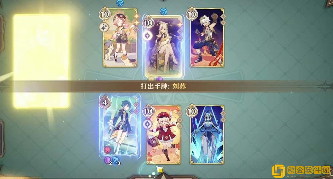 原神七圣召唤莱依拉角色卡介绍