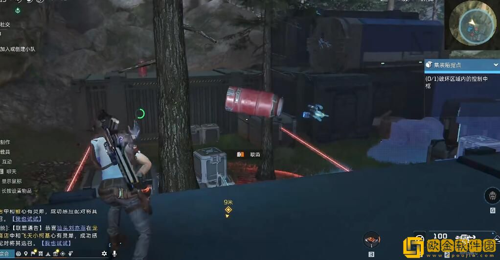 星球重启集装箱据点任务怎么做